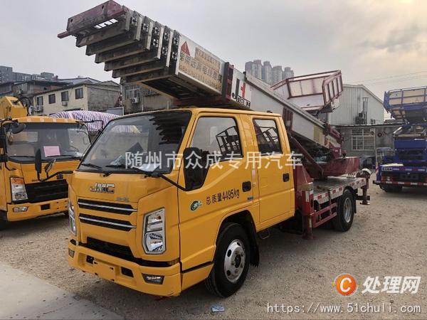 二手云梯車
