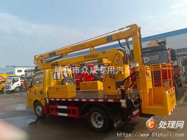 二手高空作業(yè)車