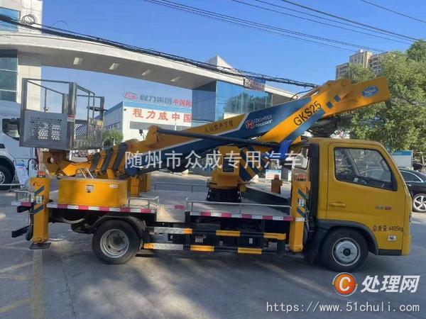 二手高空作業(yè)車