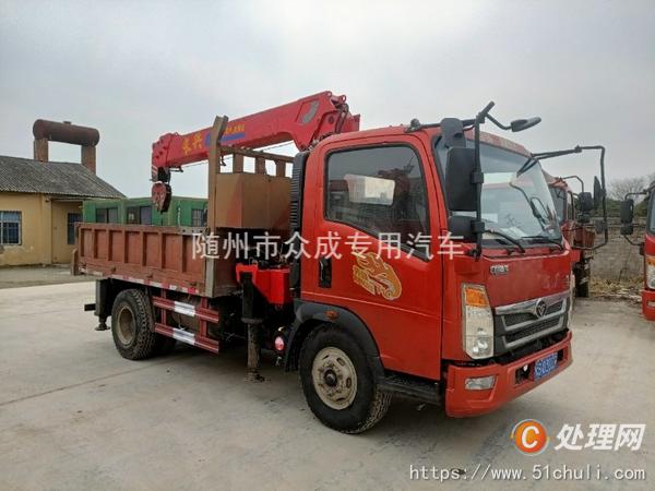 二手自卸車