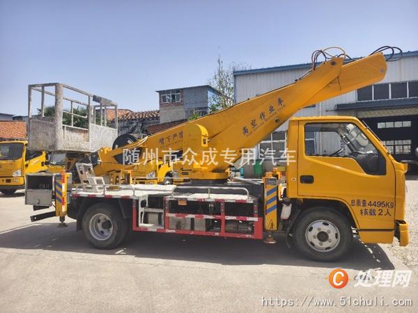二手高空作業(yè)車