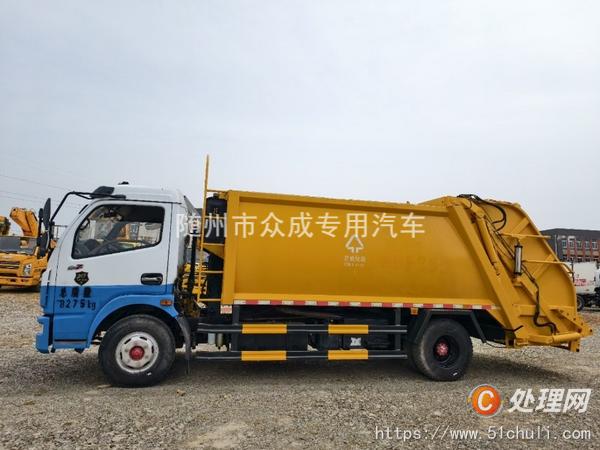 二手壓縮式垃圾車