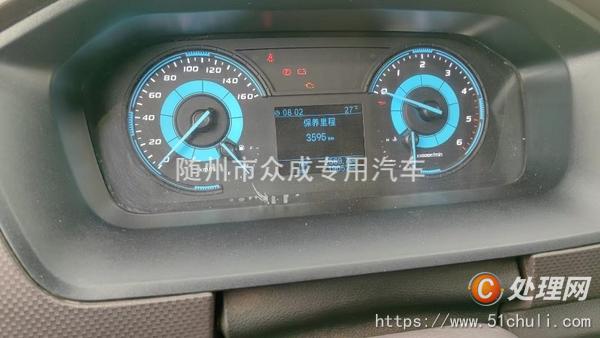 二手高空作業(yè)車