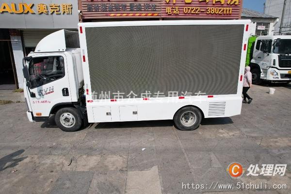 二手廣告宣傳車