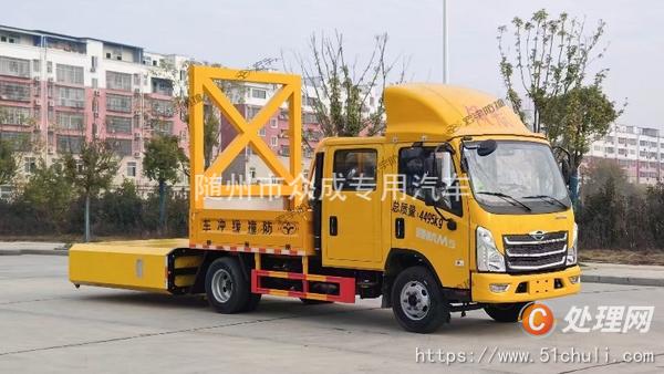 二手防撞緩沖車