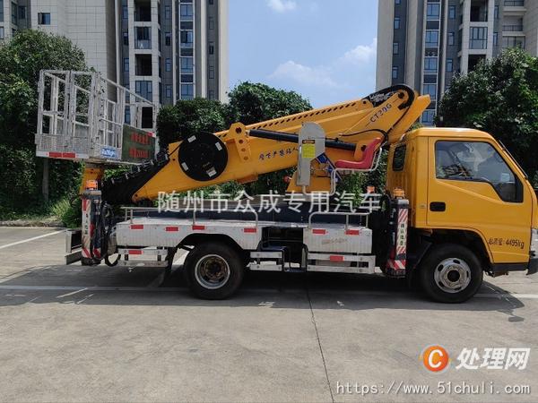二手高空作業(yè)車