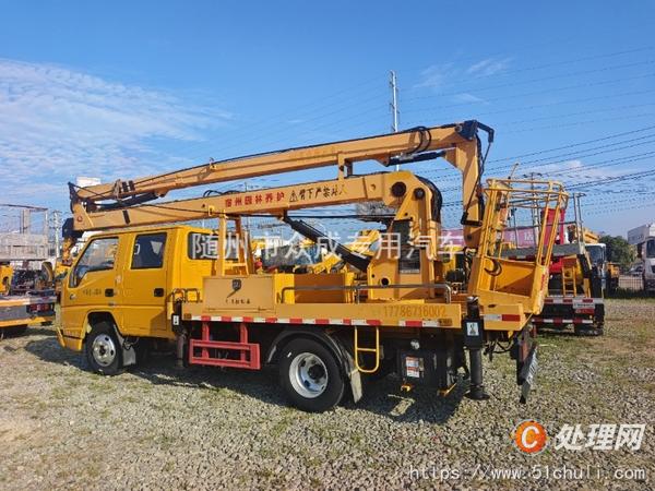 二手高空作業(yè)車