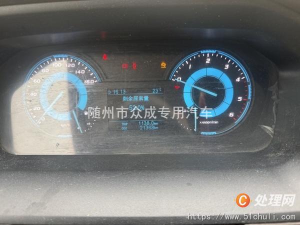 二手高空作業(yè)車(chē)