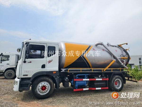 二手吸污車