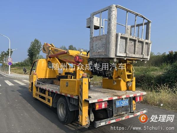 二手高空作業(yè)車