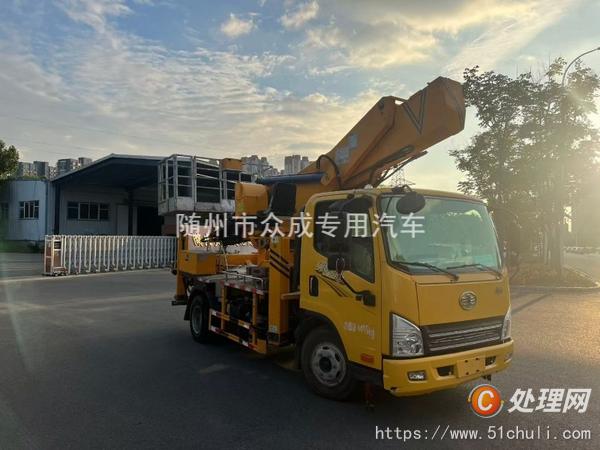 二手高空作業(yè)車