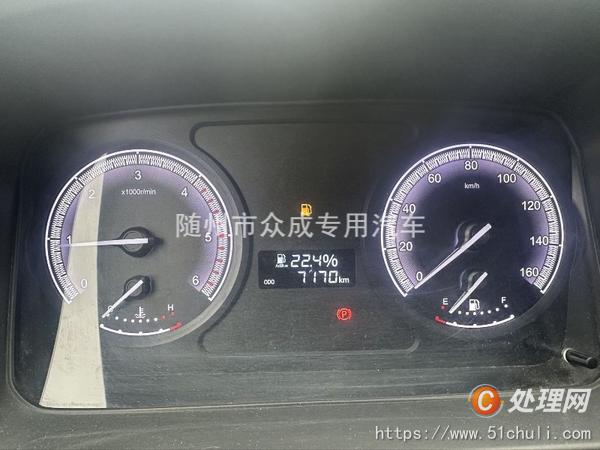 二手高空作業(yè)車