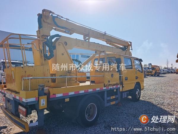 二手高空作業(yè)車