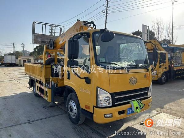 二手高空作業(yè)車