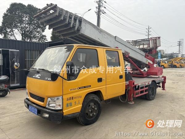 二手云梯車