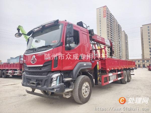 二手隨車吊