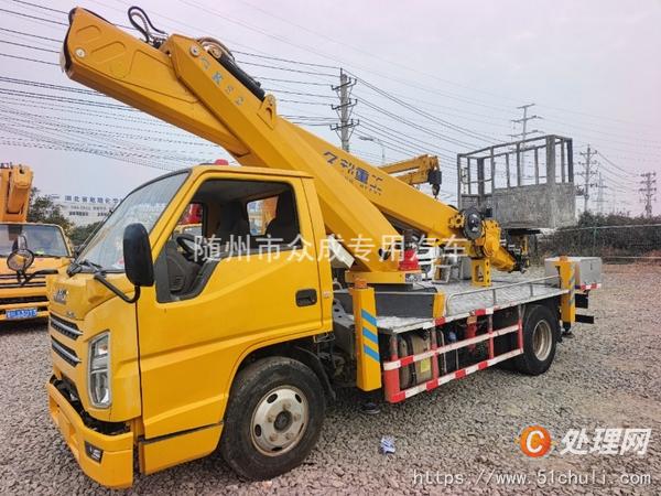 二手高空作業(yè)車