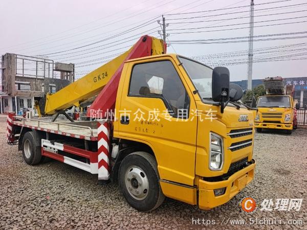 二手高空作業(yè)車