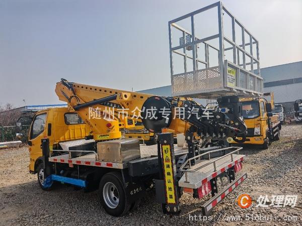 二手高空作業(yè)車