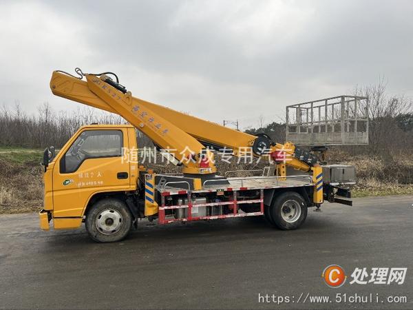 二手高空作業(yè)車