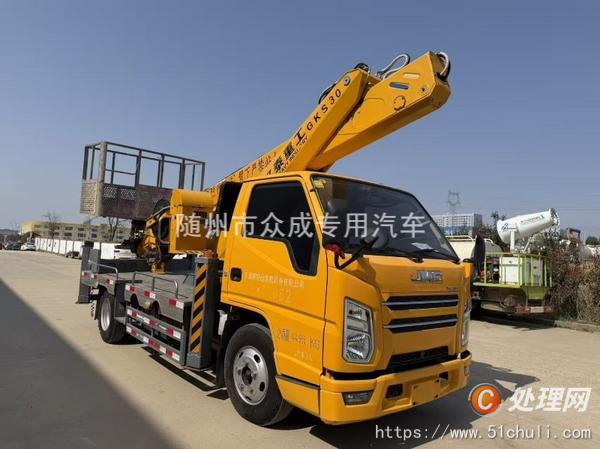 二手高空作業(yè)車