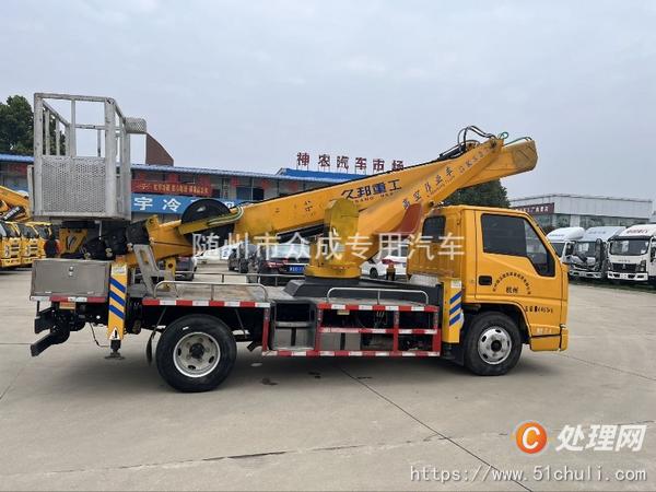 二手高空作業(yè)車