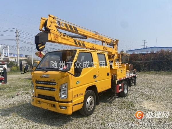 二手高空作業(yè)車