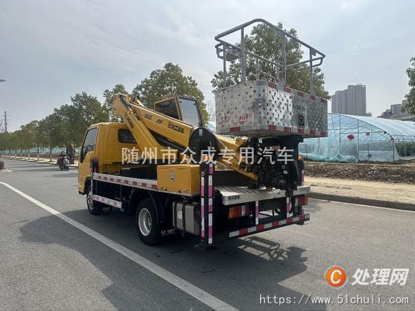 二手高空作業(yè)車