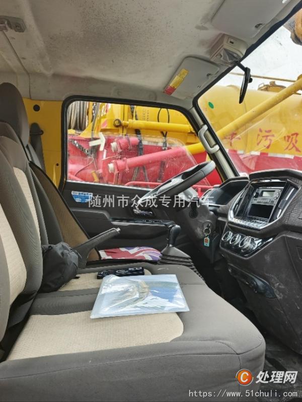 二手高空作業(yè)車