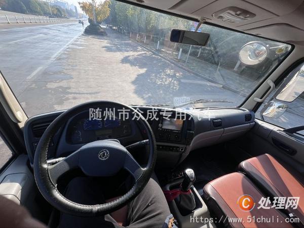 二手清障車
