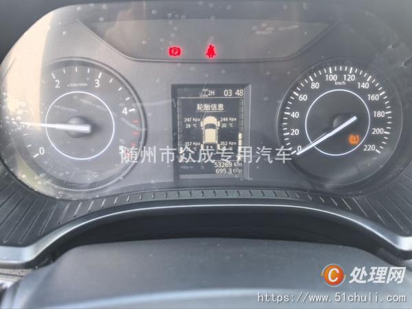 二手清障車