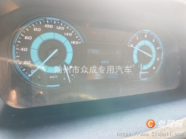二手吊籃