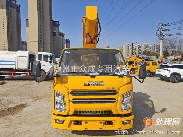 二手高空作業(yè)車