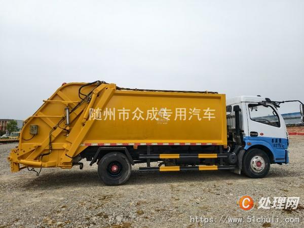 二手壓縮式垃圾車