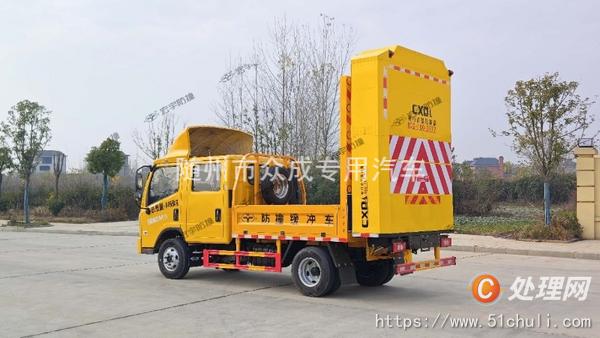 二手防撞緩沖車