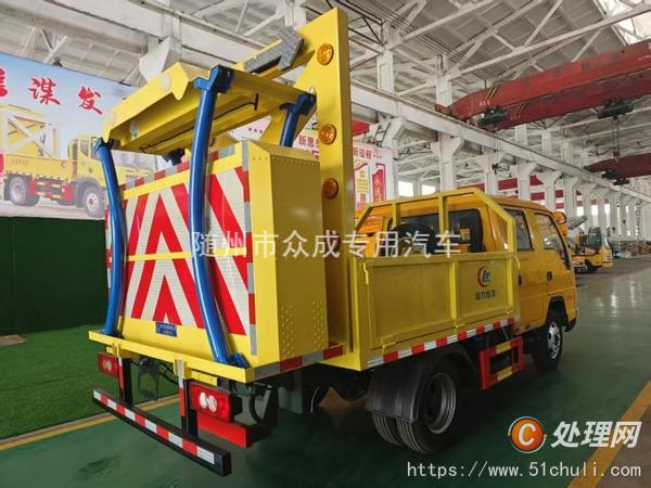 二手防撞緩沖車