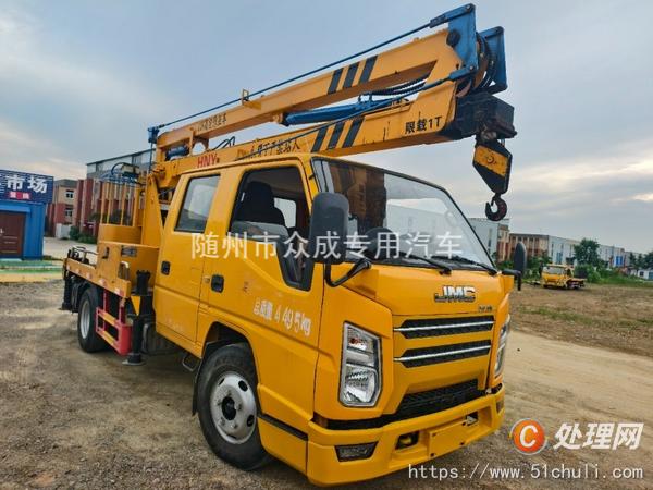 二手高空作業(yè)車