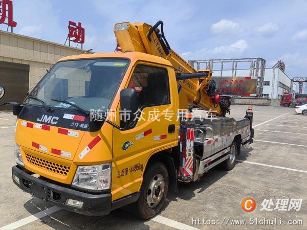 二手高空作業(yè)車