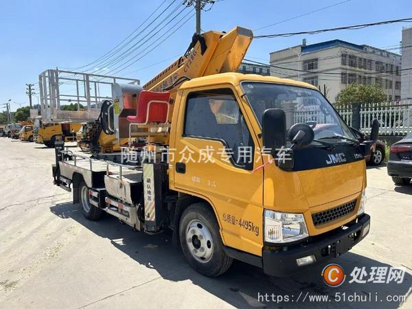 二手高空作業(yè)車