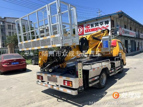 二手高空作業(yè)車