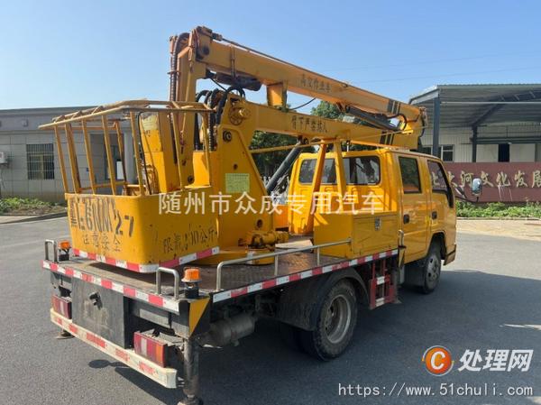 二手高空作業(yè)車
