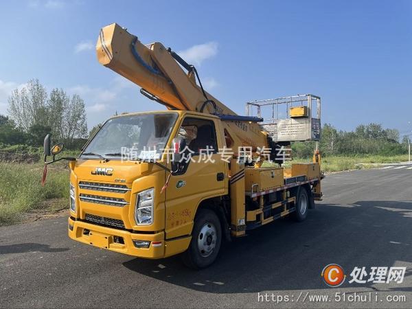 二手高空作業(yè)車