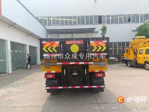 二手防撞緩沖車