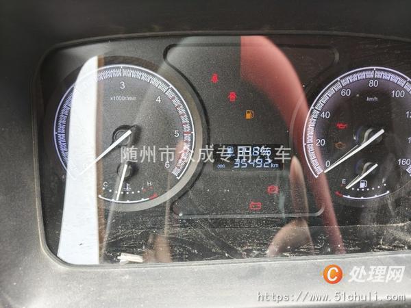 二手高空作業(yè)車