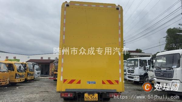 二手防撞緩沖車(chē)