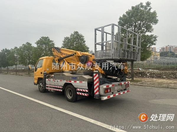 二手高空作業(yè)車