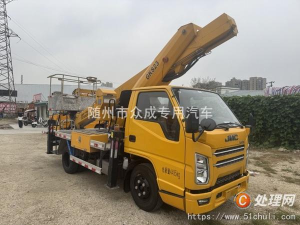 二手高空作業(yè)車
