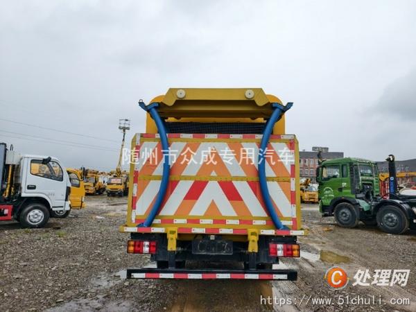 二手防撞緩沖車(chē)