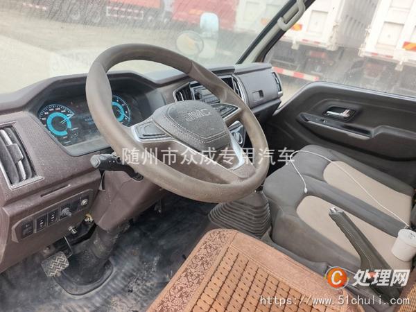 二手云梯車