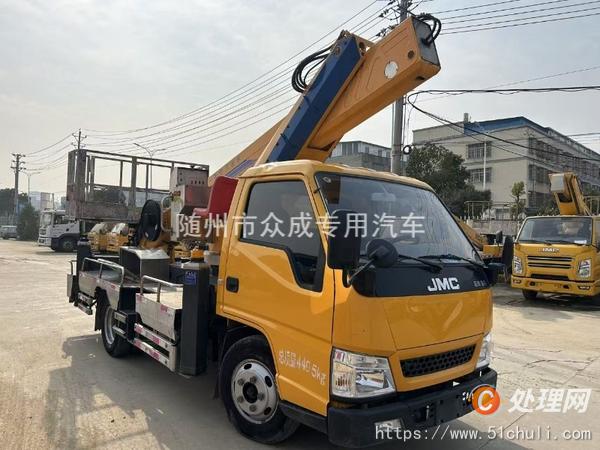 二手高空作業(yè)車